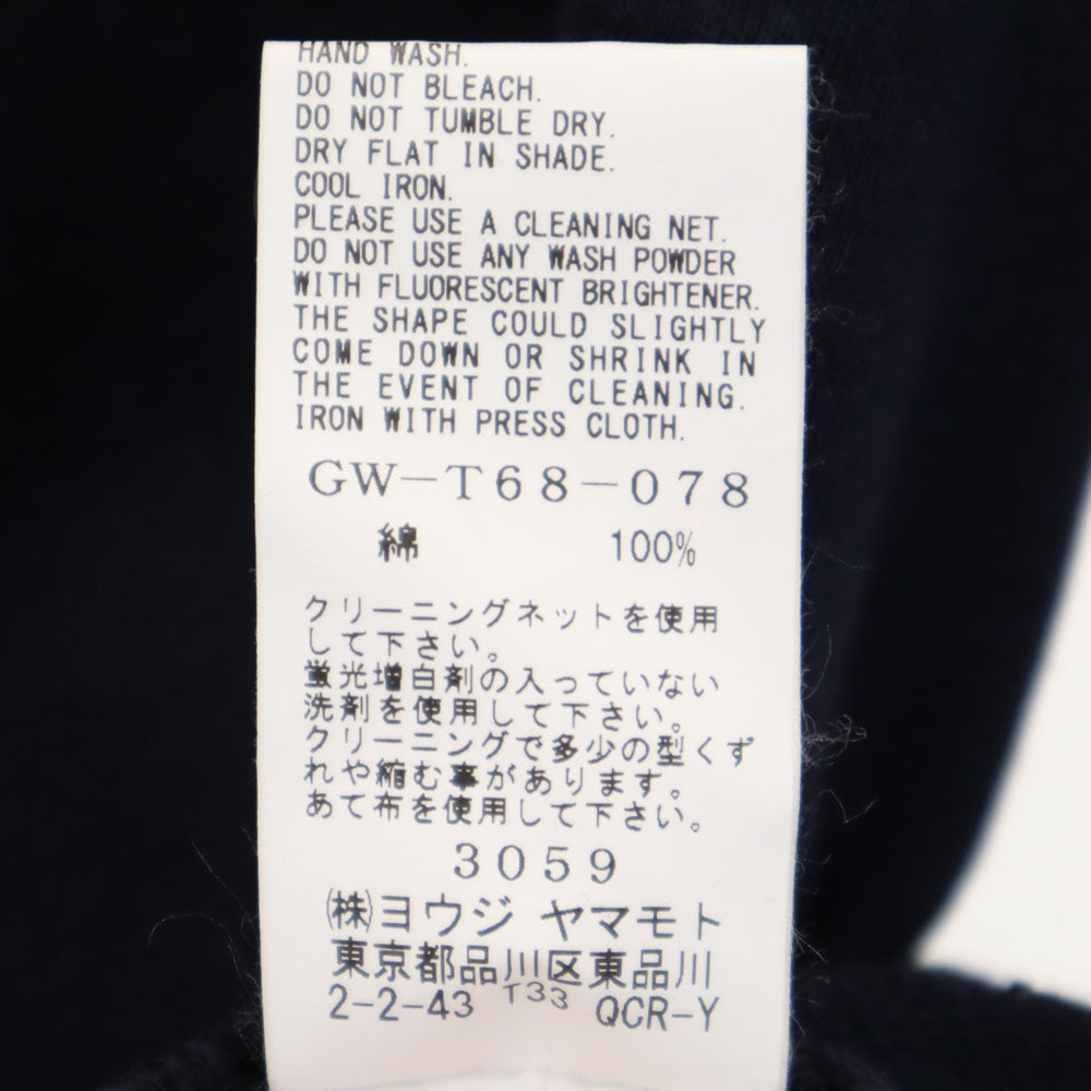 Ground Y グランドワイ 日本製 長袖 スウェット トレーナー 1 ネイビー ヨウジヤマモト メンズ