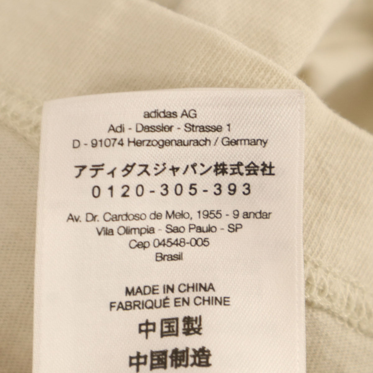 Y-3 ワイスリー 半袖 Tシャツ XS ベージュ ヨウジヤマモト メンズ