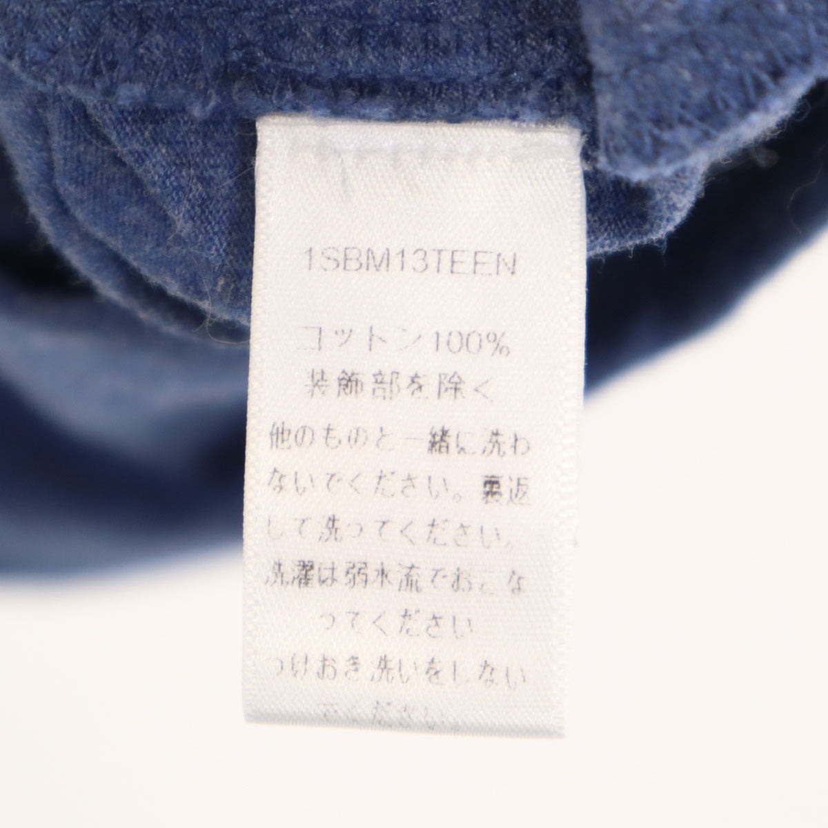 Christian Dior クリスチャンディオール ポルトガル製 半袖 Tシャツ 12 ネイビー キッズ