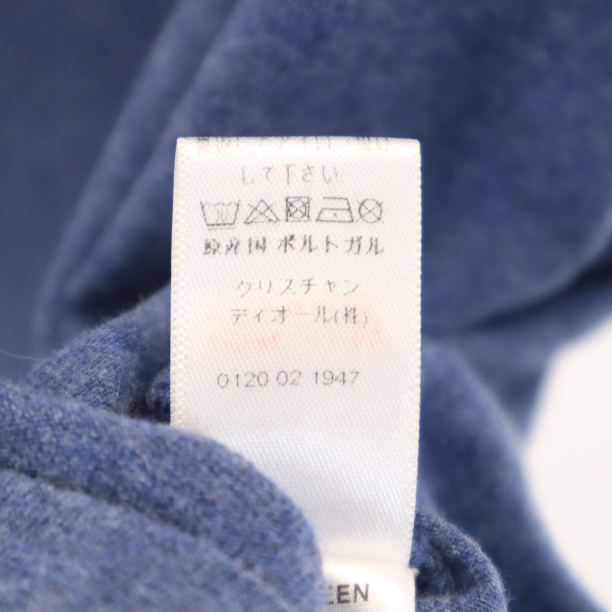 Christian Dior クリスチャンディオール ポルトガル製 半袖 Tシャツ 12 ネイビー キッズ