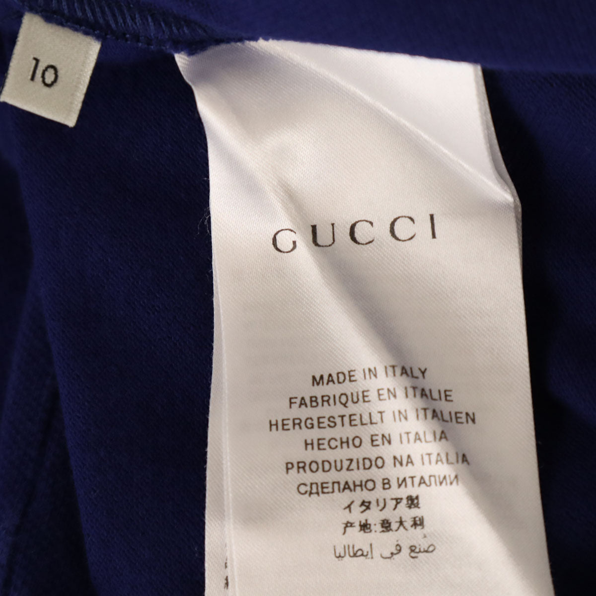 GUCCI グッチ イタリア製 恐竜刺繍 半袖 ポロシャツ 10 青紫 キッズ