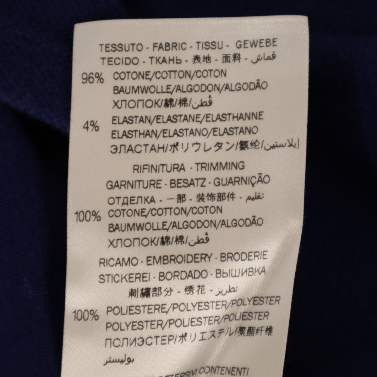 GUCCI グッチ イタリア製 恐竜刺繍 半袖 ポロシャツ 10 青紫 キッズ