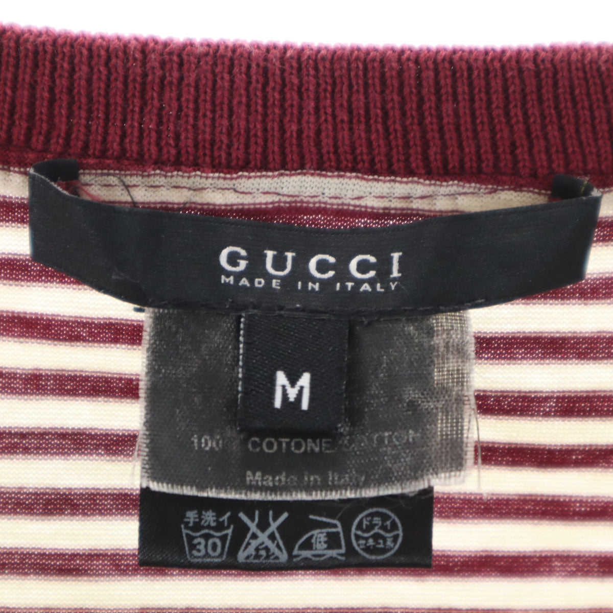 GUCCI グッチ イタリア製 ボーダー柄 タンクトップ M ボルドー レディース