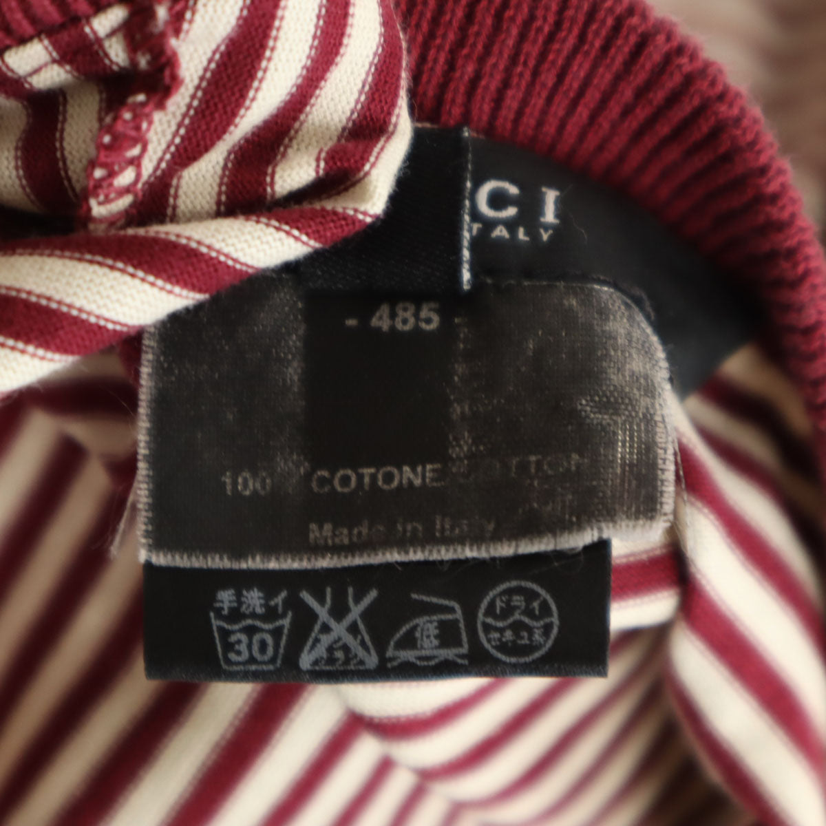 GUCCI グッチ イタリア製 ボーダー柄 タンクトップ M ボルドー レディース