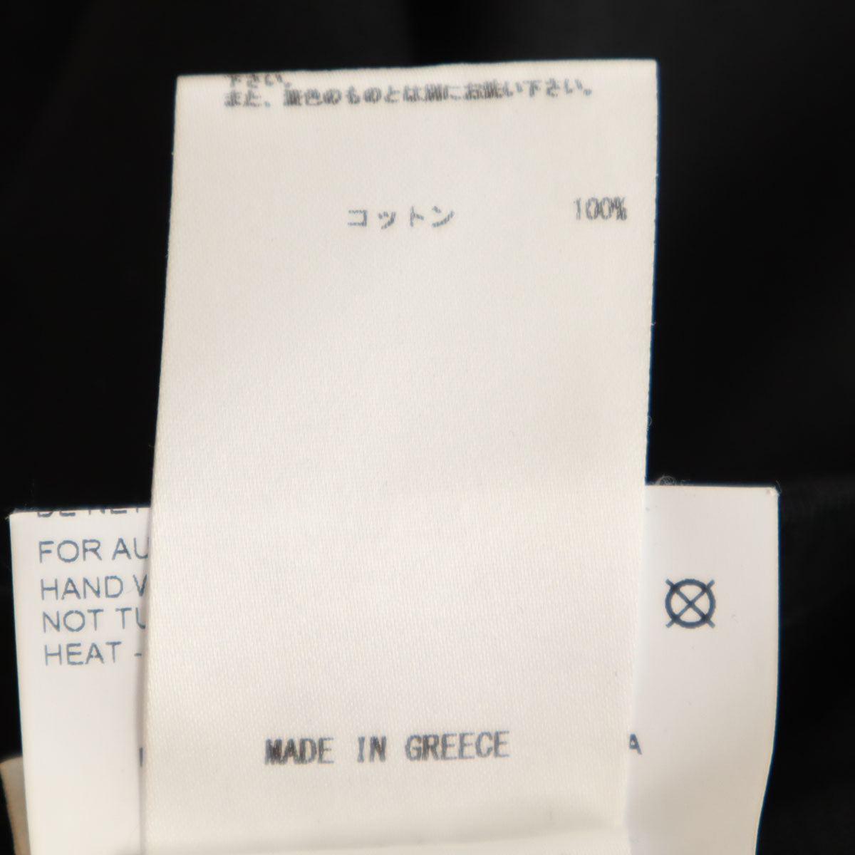 美品 JIL SANDER ジルサンダー ギリシャ製 半袖 Vネック Tシャツ L ブラック 無地 メンズ
