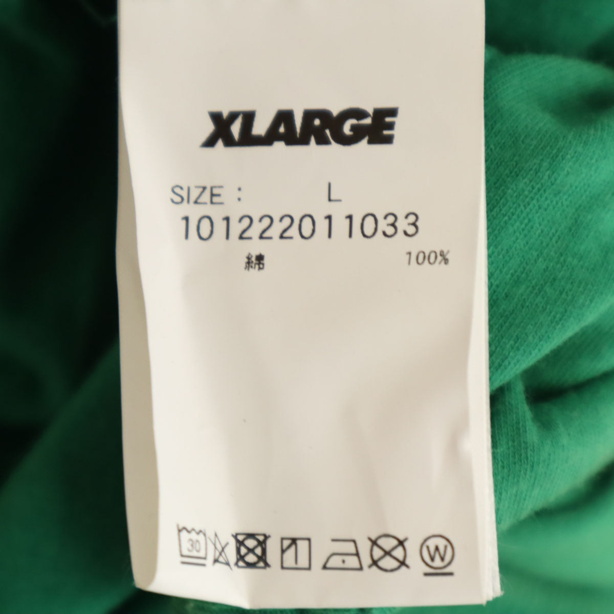 XLARGE エクストララージ 半袖 リバーシブル Tシャツ L グレー メンズ