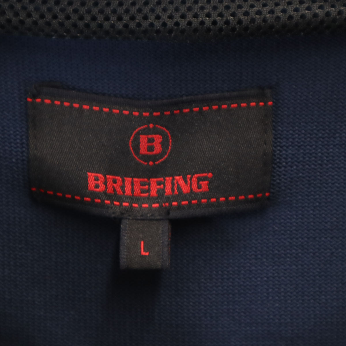 美品 BRIEFING ブリーフィング 長袖 ニット ジップパーカー L ネイビー メンズ