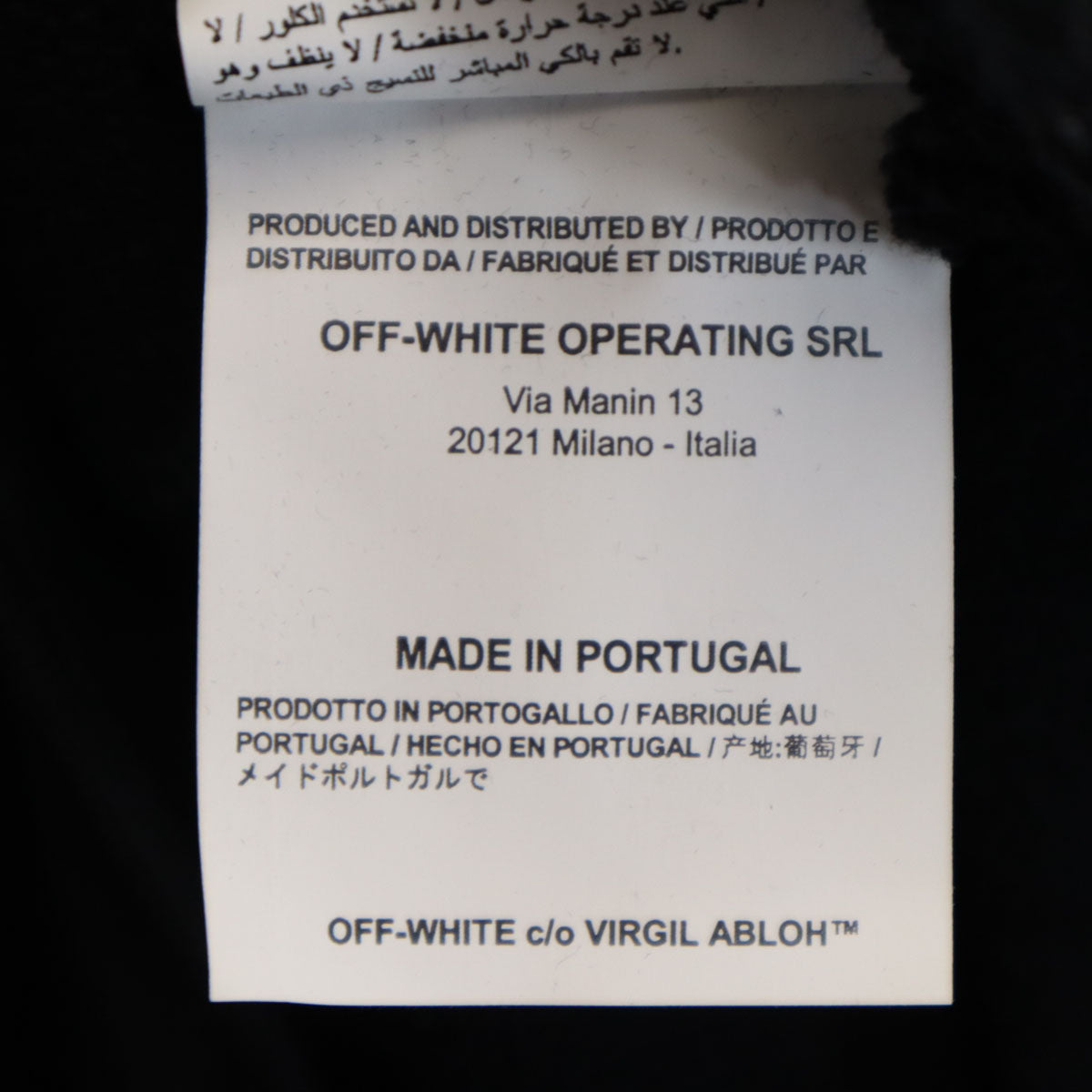 OFF-WHITE オフホワイト ポルトガル製 FIRE 長袖 スウェットパーカー L ブラック メンズ
