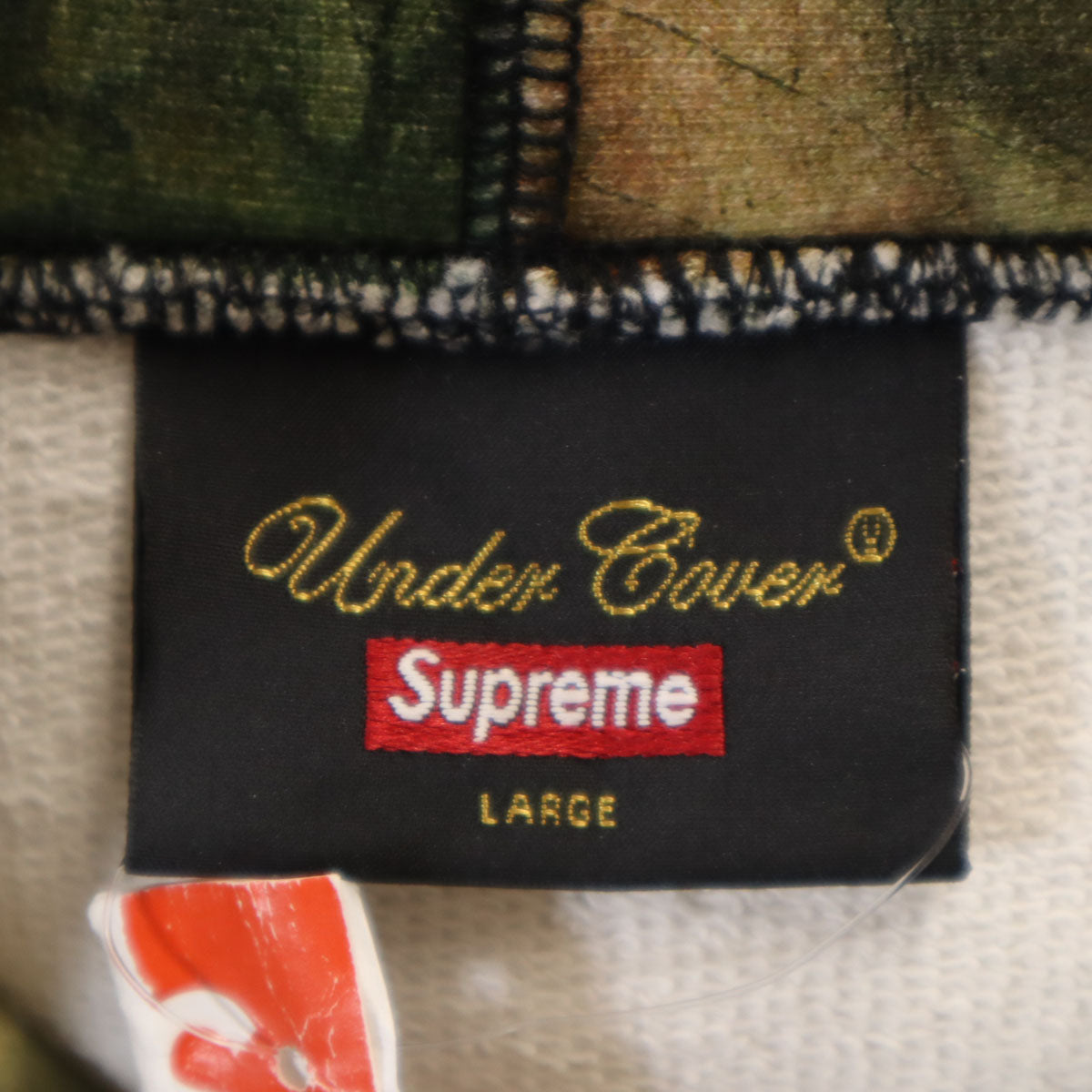 美品 Supreme シュプリーム 15ss UNDERCOVER アンダーカバー コラボ リコラス デ ラルジリエール 長袖 スウェットパーカー L カーキ メンズ