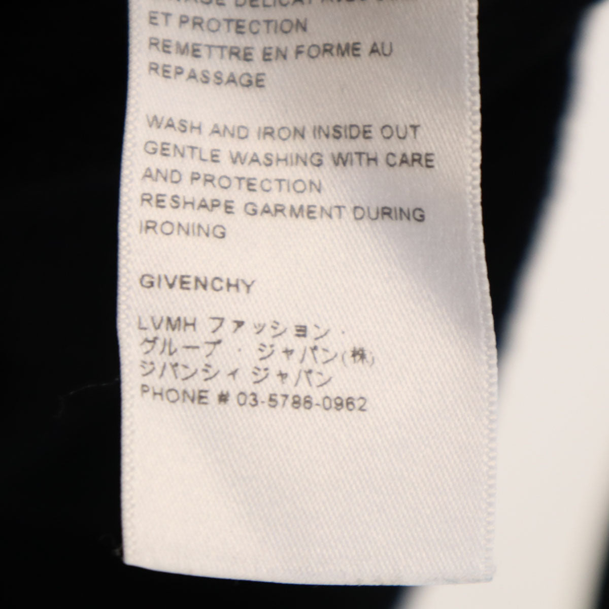 GIVENCHY ジバンシィ ポルトガル製 長袖 スウェット トレーナー S ブラック メンズ