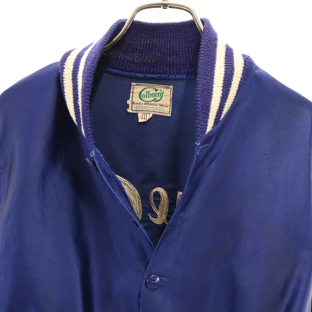 Colborn's Band & Athletic Wear コリンボ 50s 60s ヴィンテージ ボタンスタ ブルゾン 40 ネイビー ベースボールジャケット メンズ