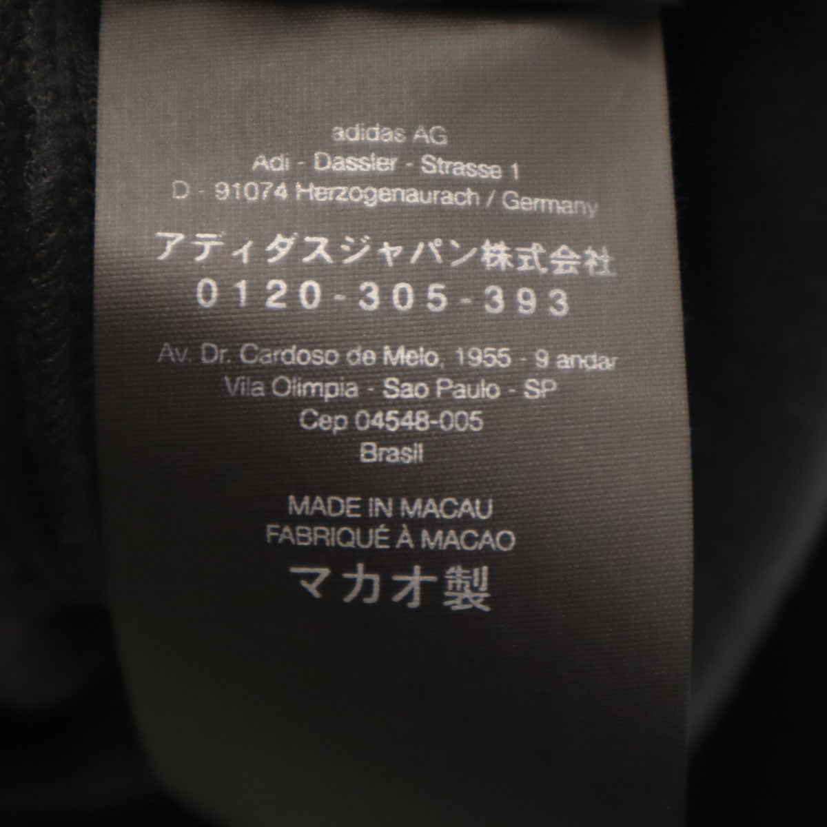 Y-3 ワイスリー 長袖 ベロア パーカー S ブラック ヨウジヤマモト レディース