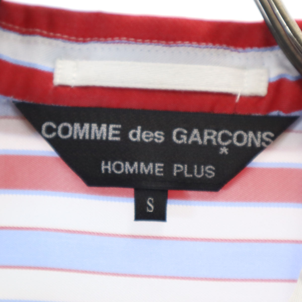 COMME des GARCONS HOMME PLUS コムデギャルソンオムプリュス 2018年 日本製 ボーダー柄 テーラードジャケット S メンズ