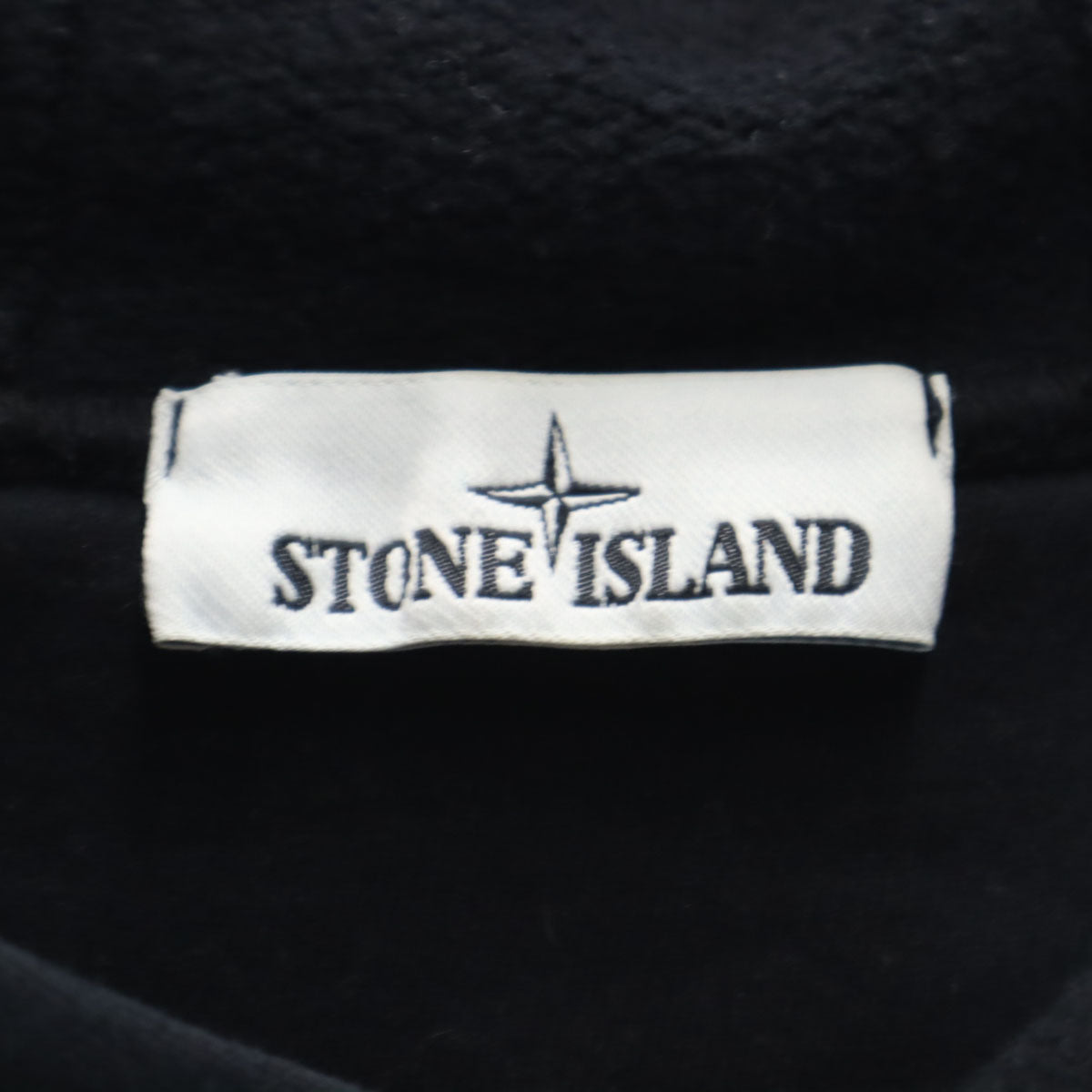 STONE ISLAND ストーンアイランド ルーマニア製 長袖 パーカー M ブラック 裏起毛 メンズ