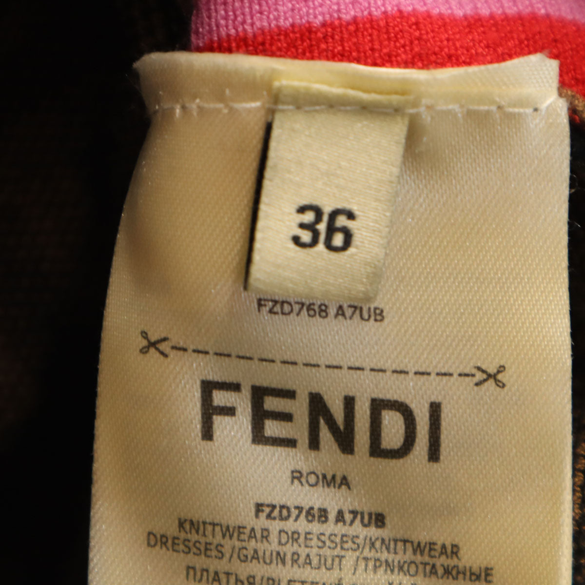 FENDI フェンディ イタリア製 ズッカ柄 ノースリーブ ショート丈 ニット 36 ブラウン レディース