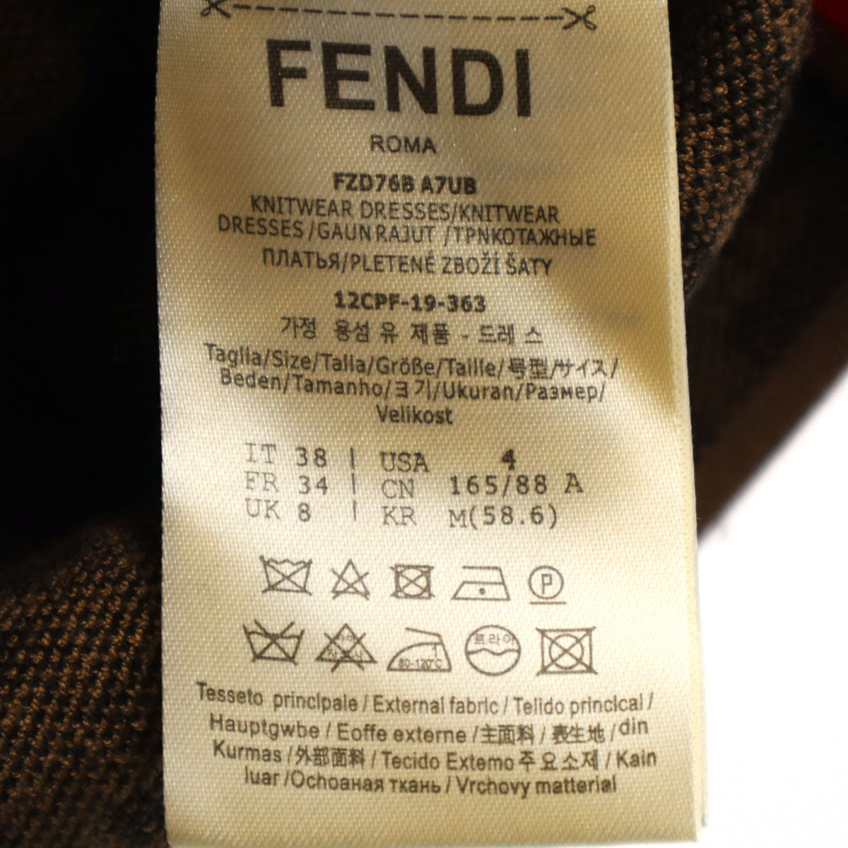 FENDI フェンディ イタリア製 ズッカ柄 ノースリーブ ショート丈 ニット 36 ブラウン レディース