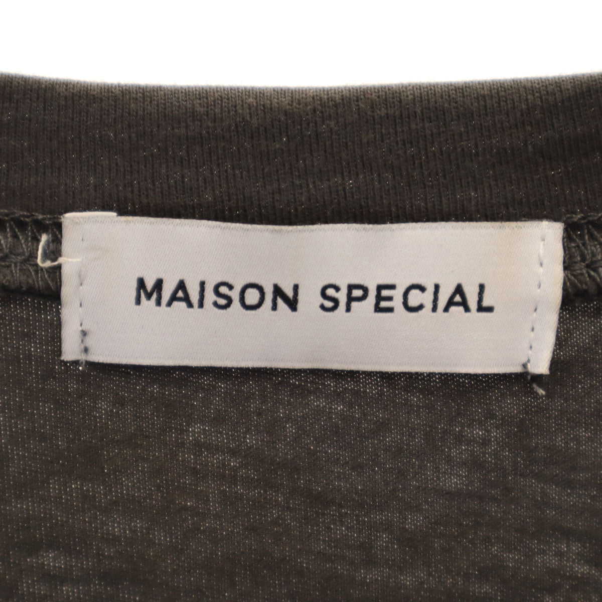 美品 MAISON SPECIAL メゾンスペシャル 半袖 ボリュームラッフルコンビ カットソー FREE チャコールグレー レディース