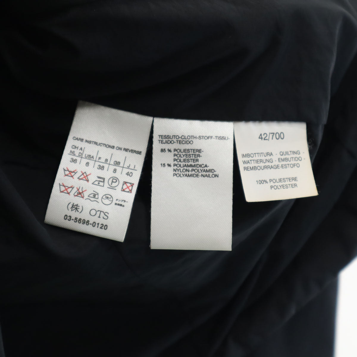 MAX MARA Weekend マックスマーラウィークエンド ハンガリー製 中綿ジャケット 40 ブラック レディース