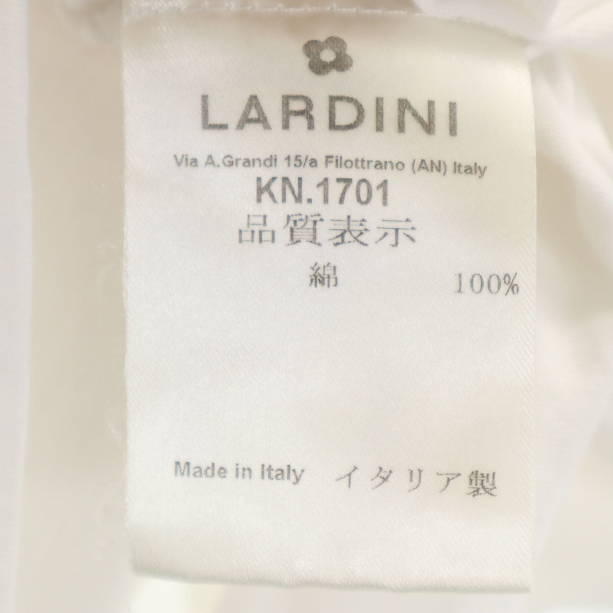 LARDINI ラルディーニ イタリア製 半袖 Tシャツ XS ホワイト レディース