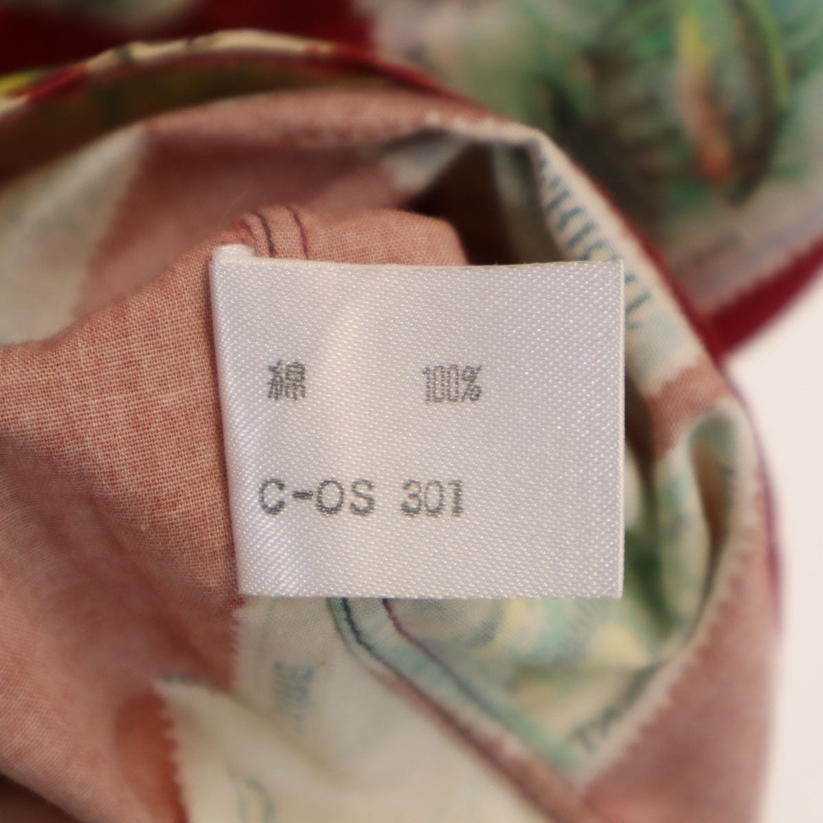 Paul Smith LONDON ポールスミスロンドン 切手柄 半袖 シャツ M レッド メンズ