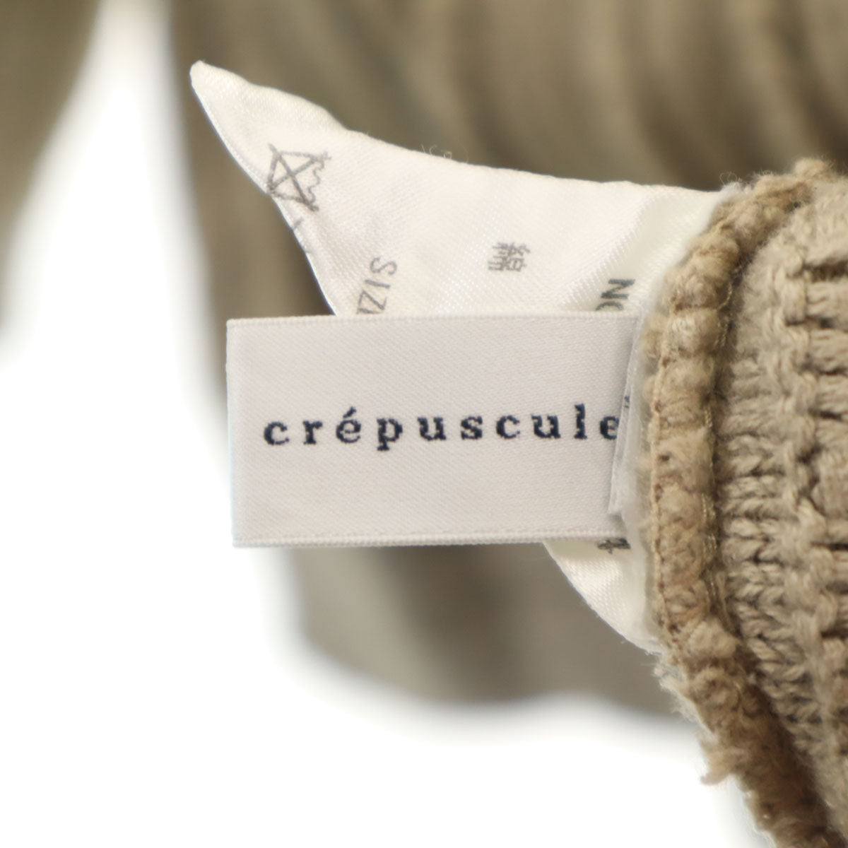 crepuscule クレプスキュール 日本製 長袖 3D ニット 3 ベージュ セーター メンズ