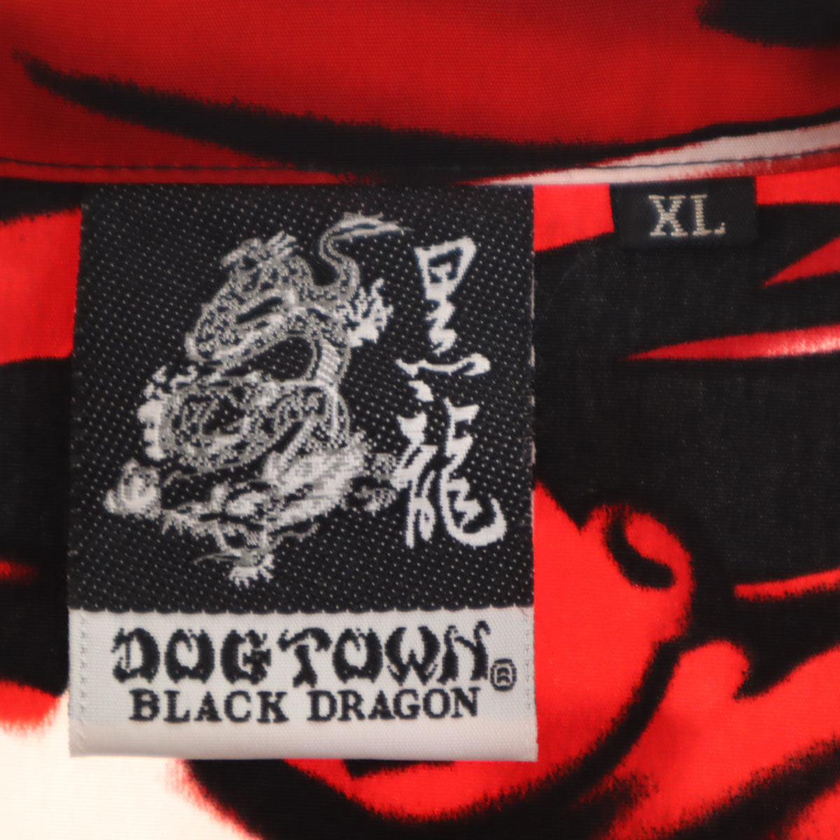DOGTOWN ドッグタウン マリア 半袖 オープンカラーシャツ XL レッド メンズ