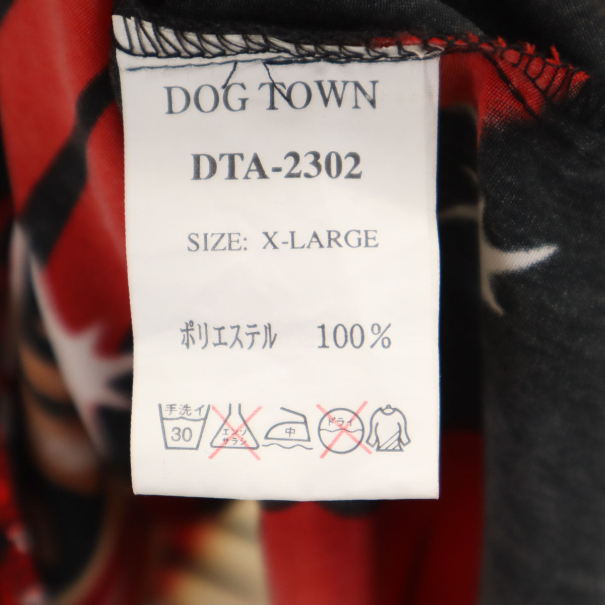 DOGTOWN ドッグタウン マリア 半袖 オープンカラーシャツ XL レッド メンズ