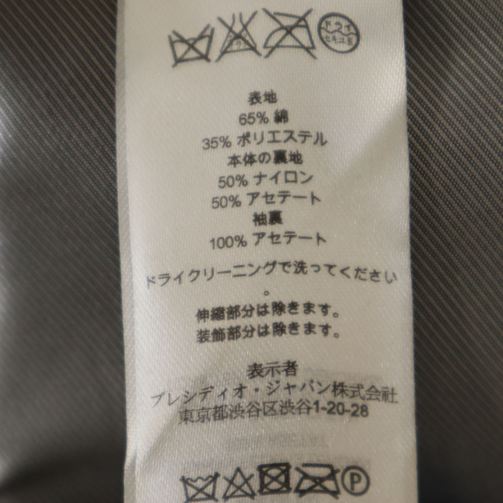 ARMANI EXCHANGE アルマーニエクスチェンジ 幾何学柄 テーラードジャケット M グレー ブレザー メンズ