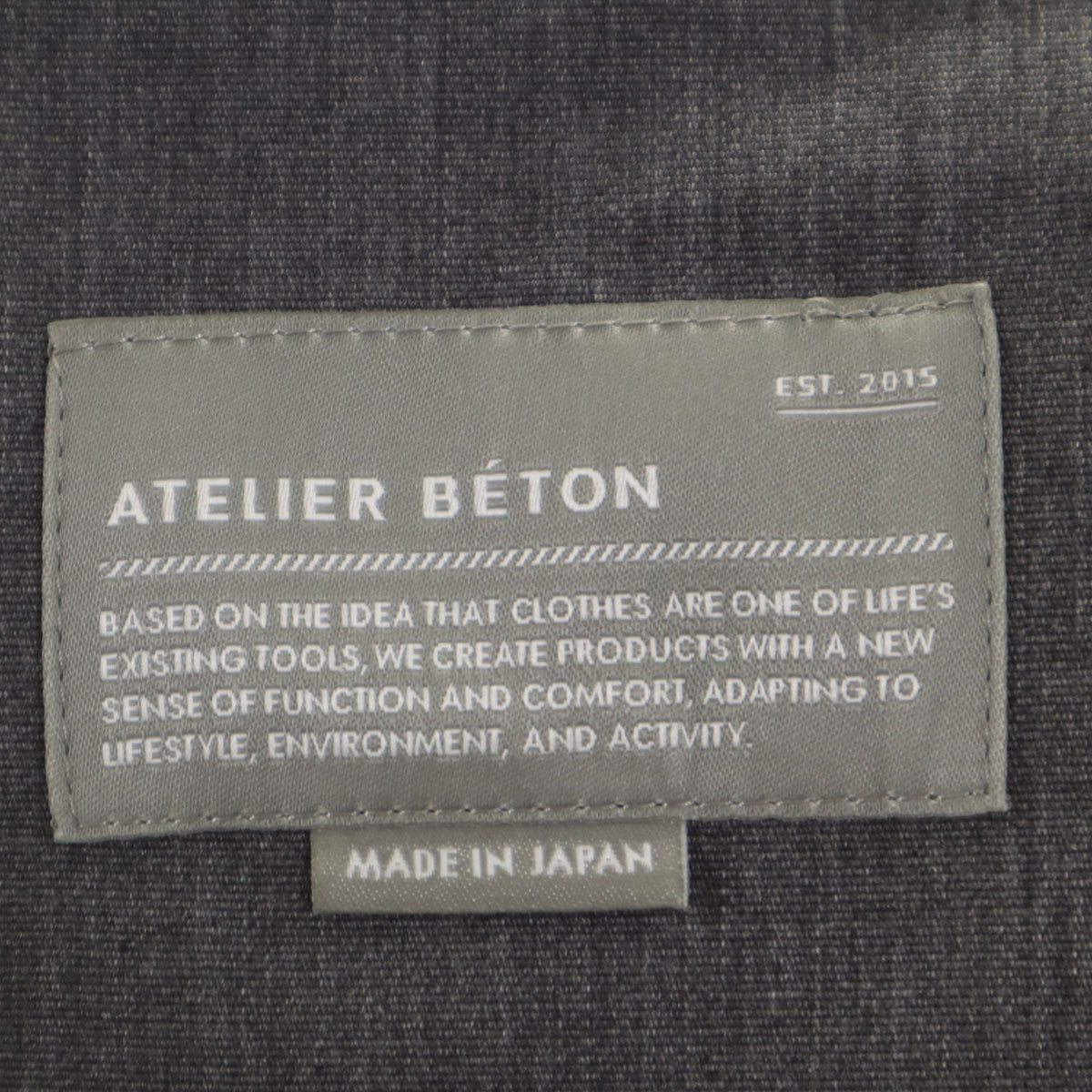 美品 ATELIER BETON アトリエベトン 日本製 ツール ベスト F グレー メンズ