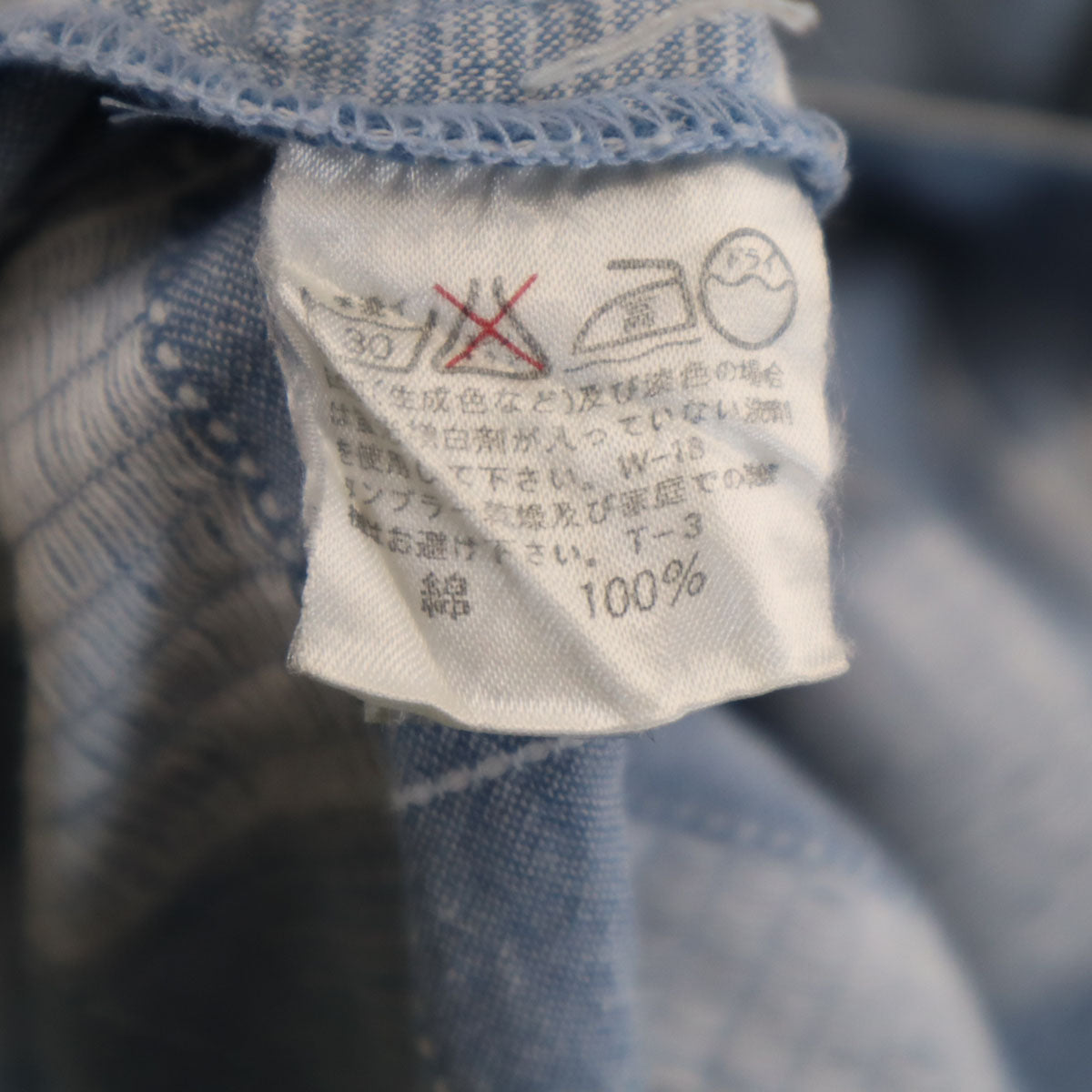 I.S. ISSEY MIYAKE アイエス イッセイミヤケ 90s 日本製 オールド チェック柄 ノースリーブ シャツワンピース M ブルーグレー レディース