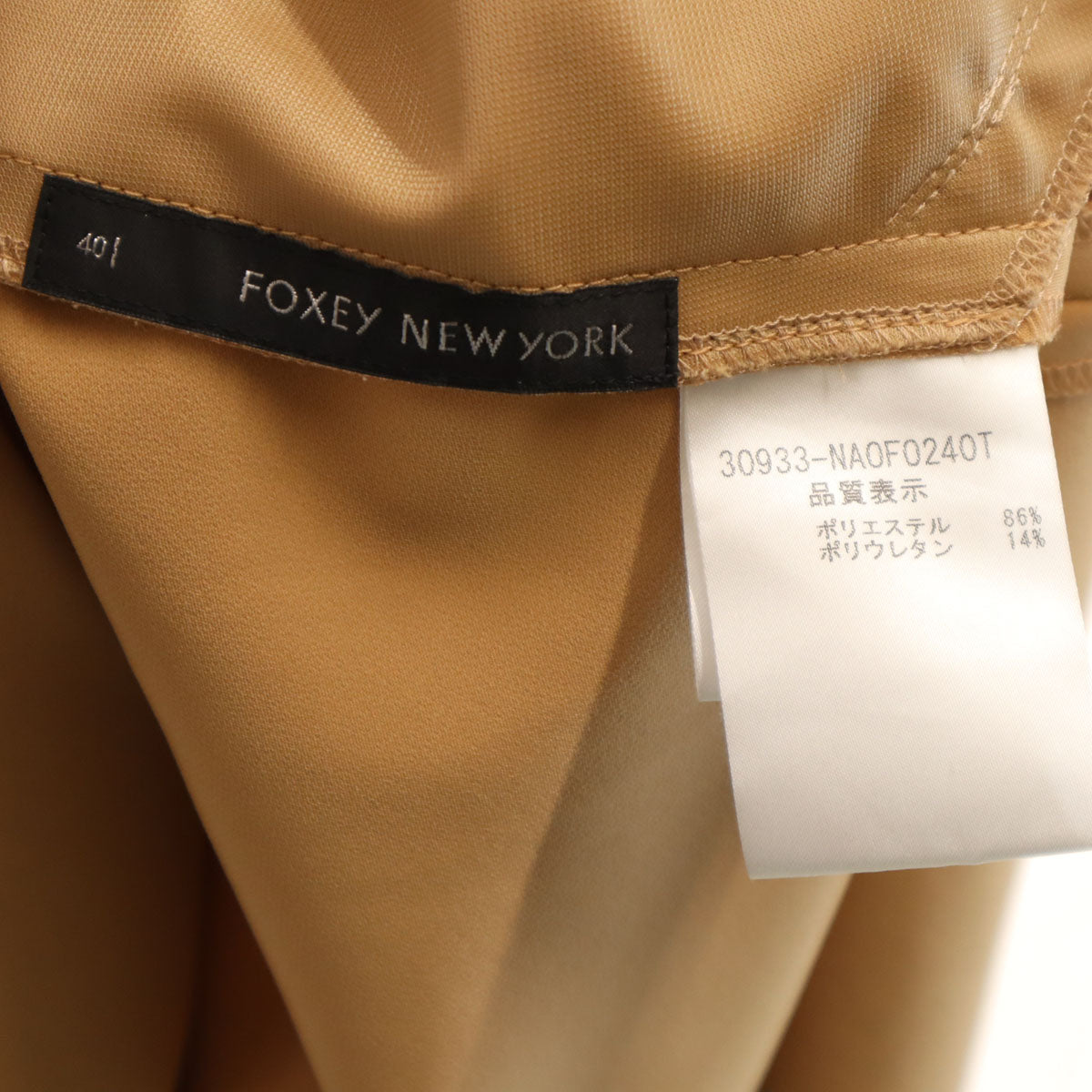 FOXEY NEW YORK フォクシーニューヨーク 日本製 ノースリーブ ワンピース 40 ベージュ レディース