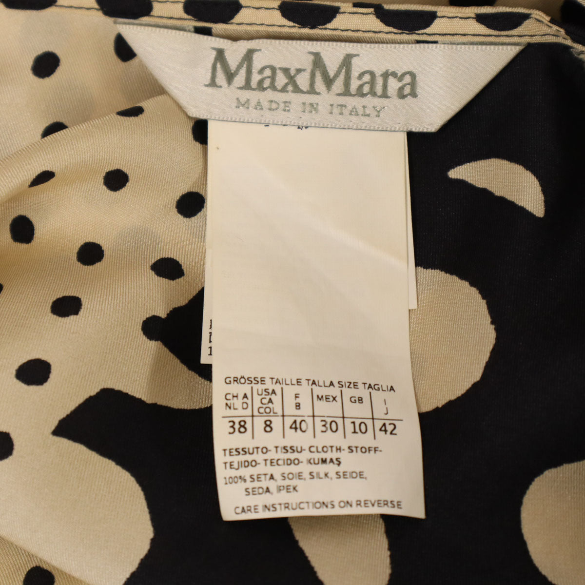 MAX MARA マックスマーラ イタリア製 総柄 ノースリーブ ブラウス 42 ベージュ レディース