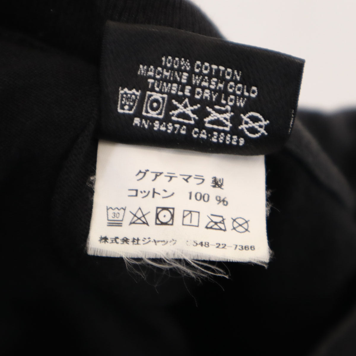 STUSSY ステューシー 半袖 Tシャツ M ブラック メンズ
