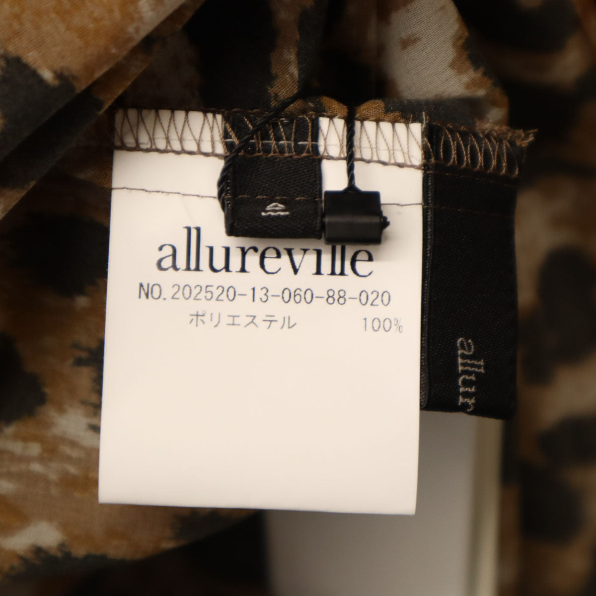 未使用 allureville アルアバイル 日本製 レオパード柄 ノースリーブ ボウタイ ブラウス 2 ブラウン系 ヒョウ柄 レディース