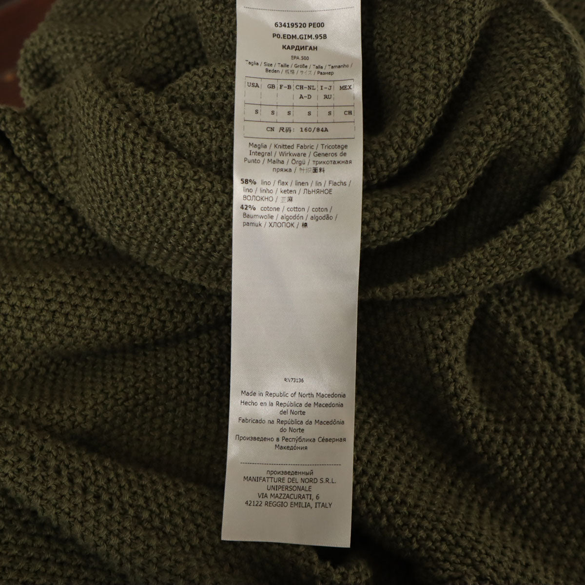 MAX&CO マックスアンドコー 長袖 ニットカーディガン S カーキ レディース