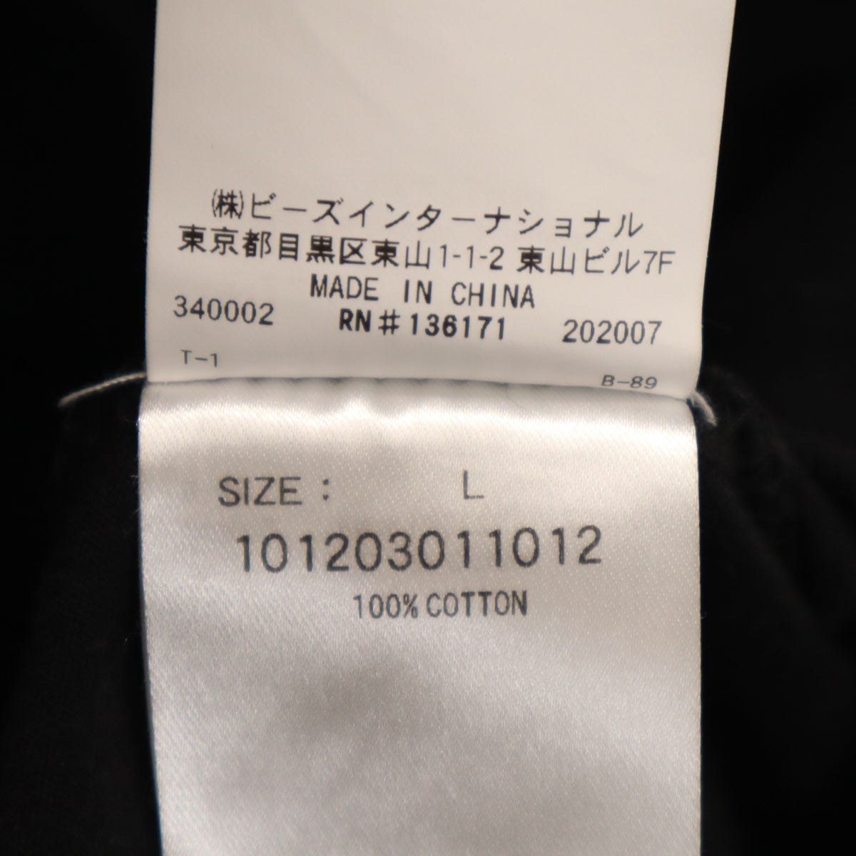 XLARGE エクストララージ 半袖 Tシャツ L ブラック メンズ