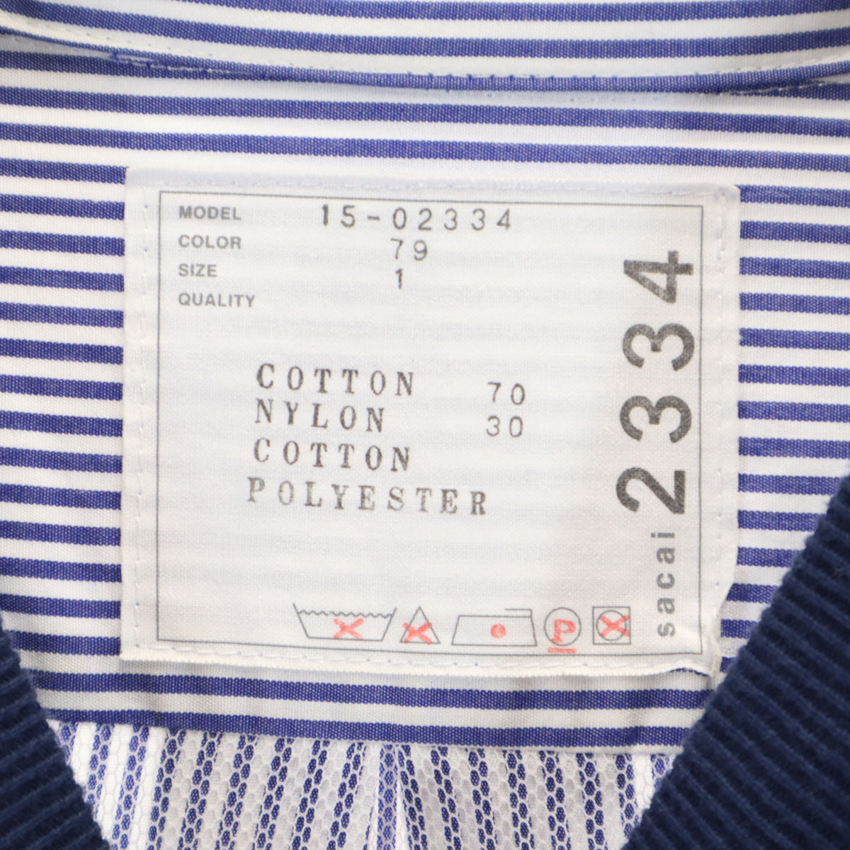 Sacai サカイ 日本製 ストライプ柄 長袖 シャツ切り替え ワンピース 1 ブルー 15-02334 レディース