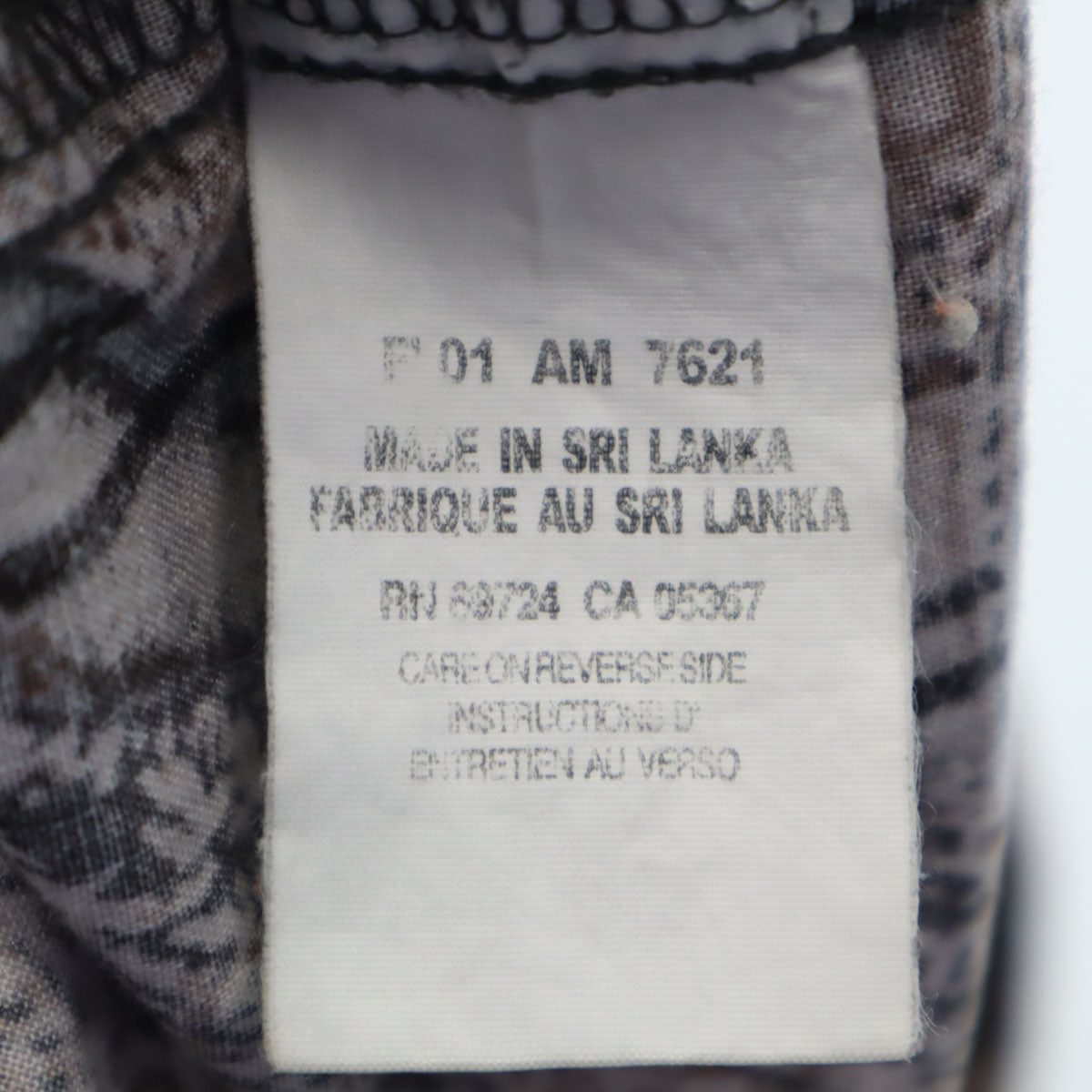 Columbia コロンビア 90s オールド リアルツリーカモ柄 長袖 コットンシャツ XXL ブラウン 裏地メッシュ アウトドア メンズ