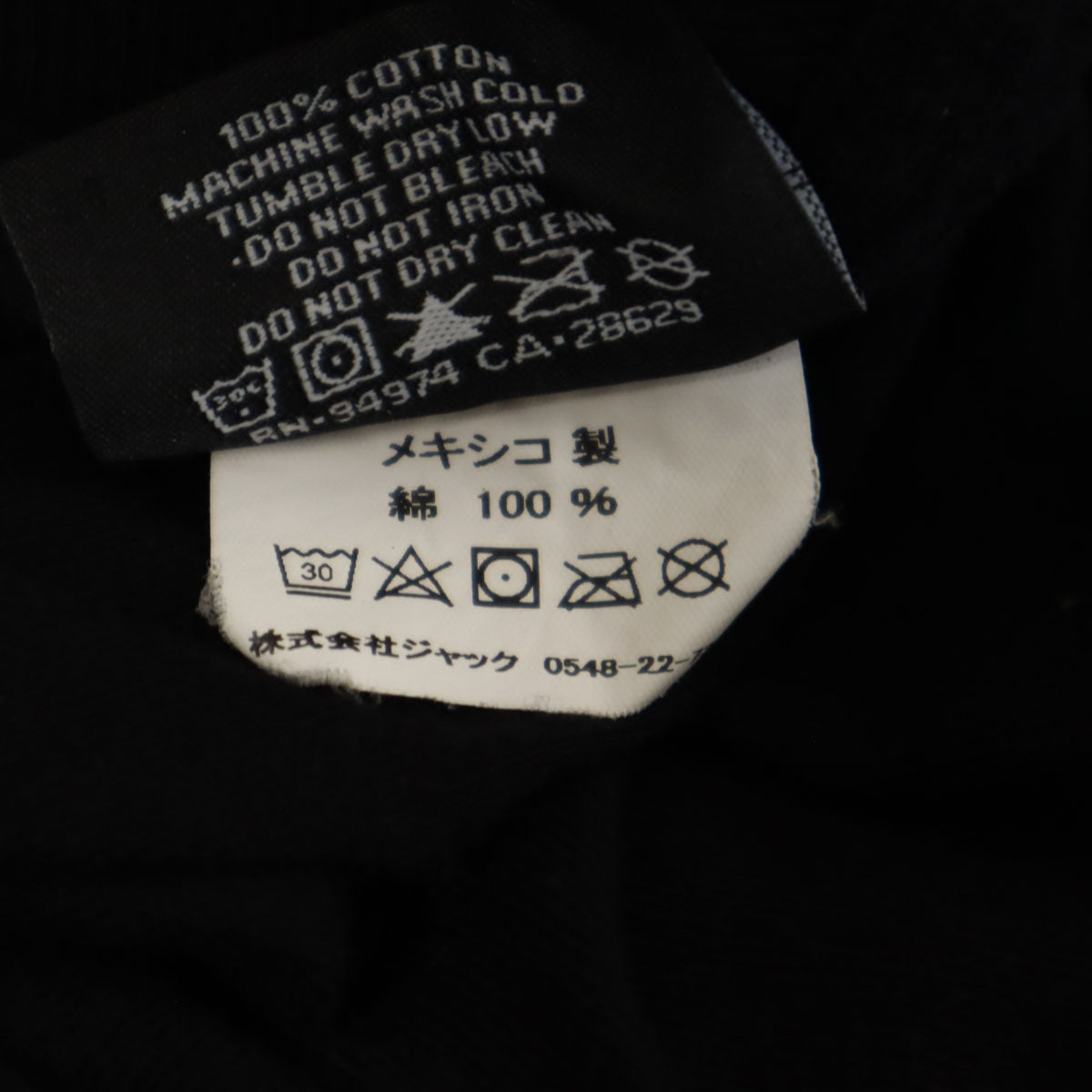 STUSSY ステューシー 半袖 Tシャツ L ブラック メンズ
