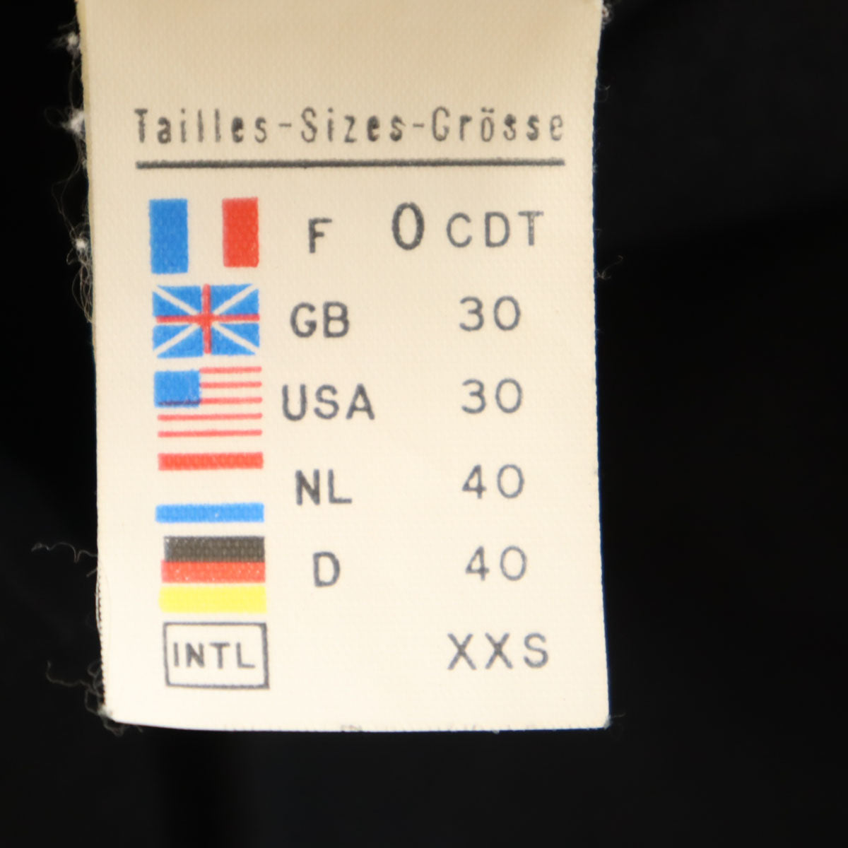 SAINT JAMES セントジェームス フランス製 オールド 7分袖 ボートネック バスクシャツ XXS ブラック メンズ