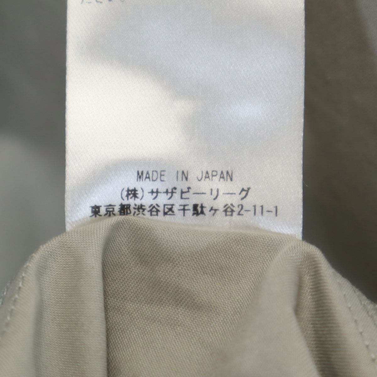 ebure エブール 日本製 5分袖 ロングワンピース 36 グレー レディース