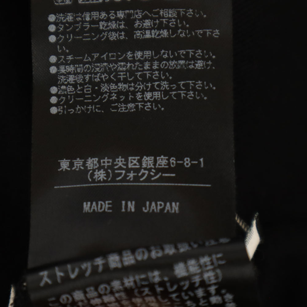 FOXEY NEW YORK フォクシーニューヨーク 日本製 ニット ジップパーカー 38 ブラック レディース