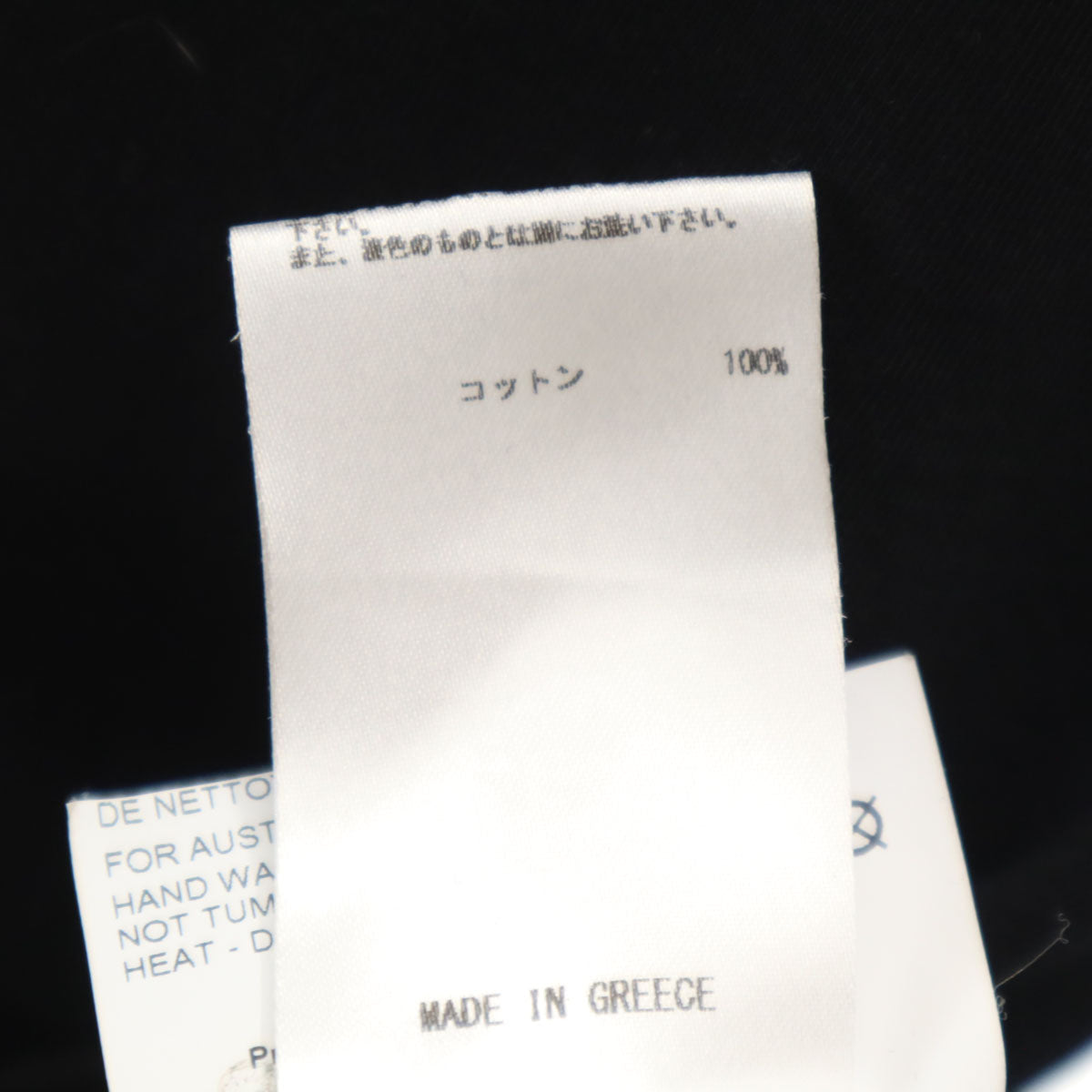 JIL SANDER ジルサンダー ギリシャ製 半袖 Vネック Tシャツ L ブラック 無地 メンズ
