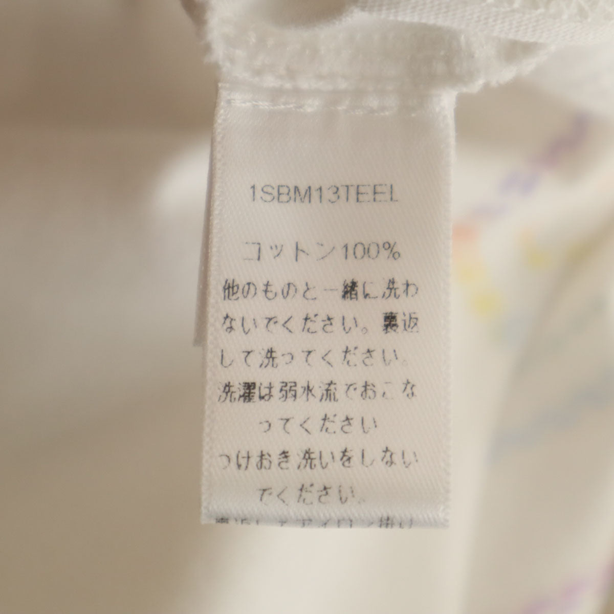 Christian Dior クリスチャンディオール ポルトガル製 半袖 Tシャツ 12+ ホワイト キッズ