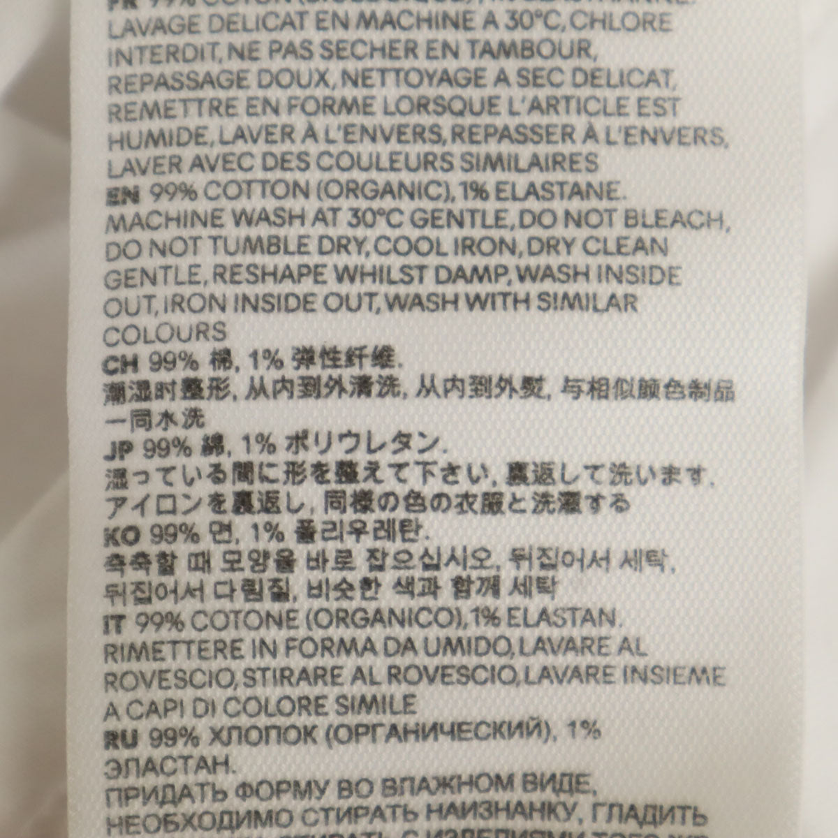 ami アミ ポルトガル製 半袖 Tシャツ M ホワイト レディース