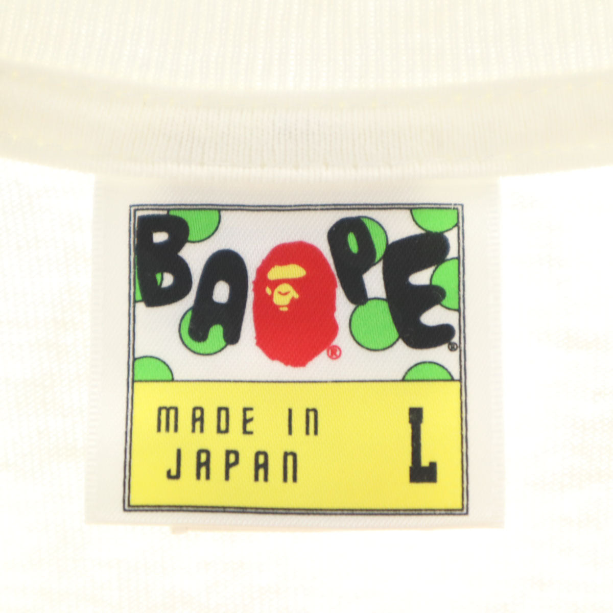 BAPE ベイプ キン肉マン コラボ 日本製 半袖 Tシャツ L ホワイト アベイシングエイプ メンズ