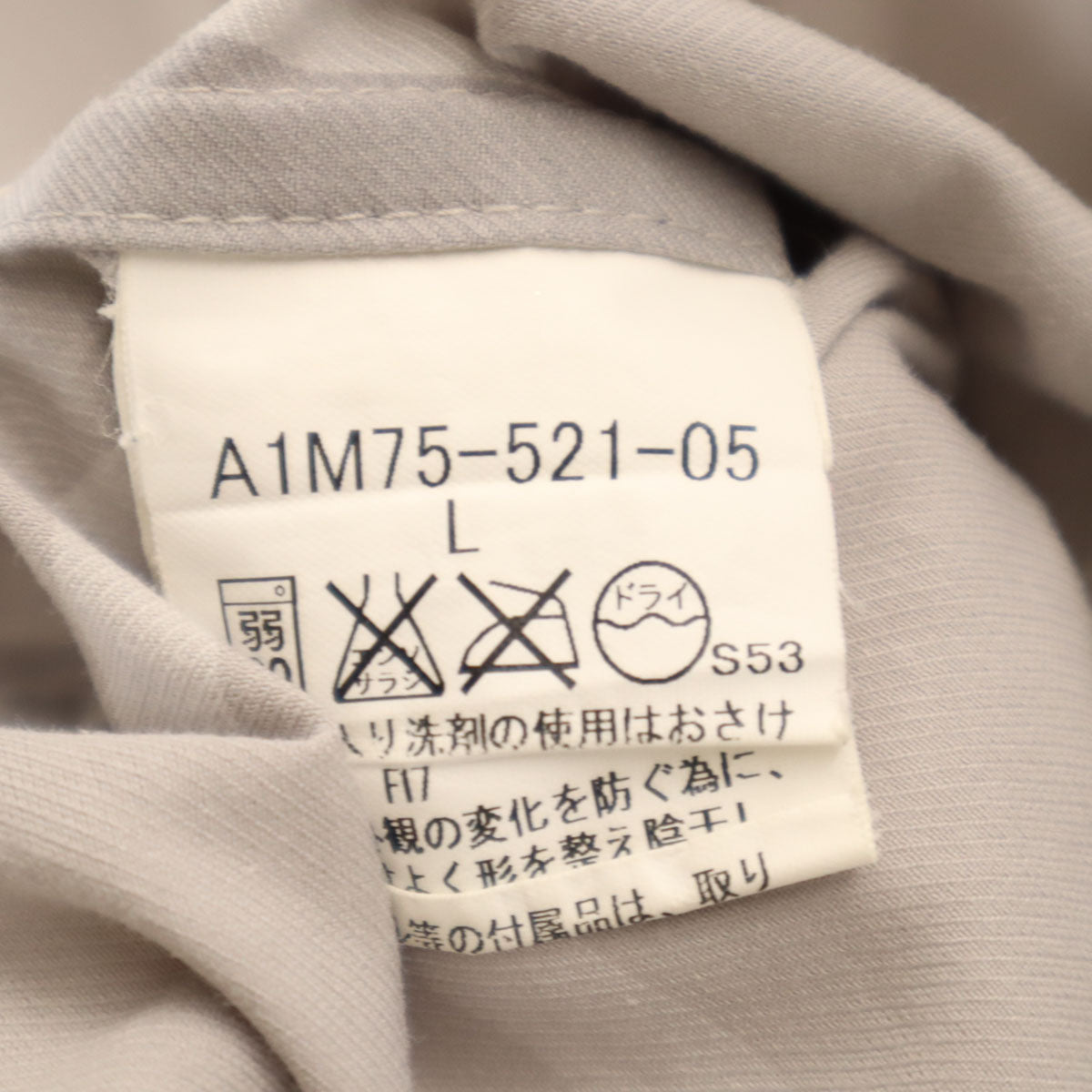 BURBERRY LONDON バーバリーロンドン 日本製 チェック柄 半袖 シャツ L グレー 三陽商会 メンズ