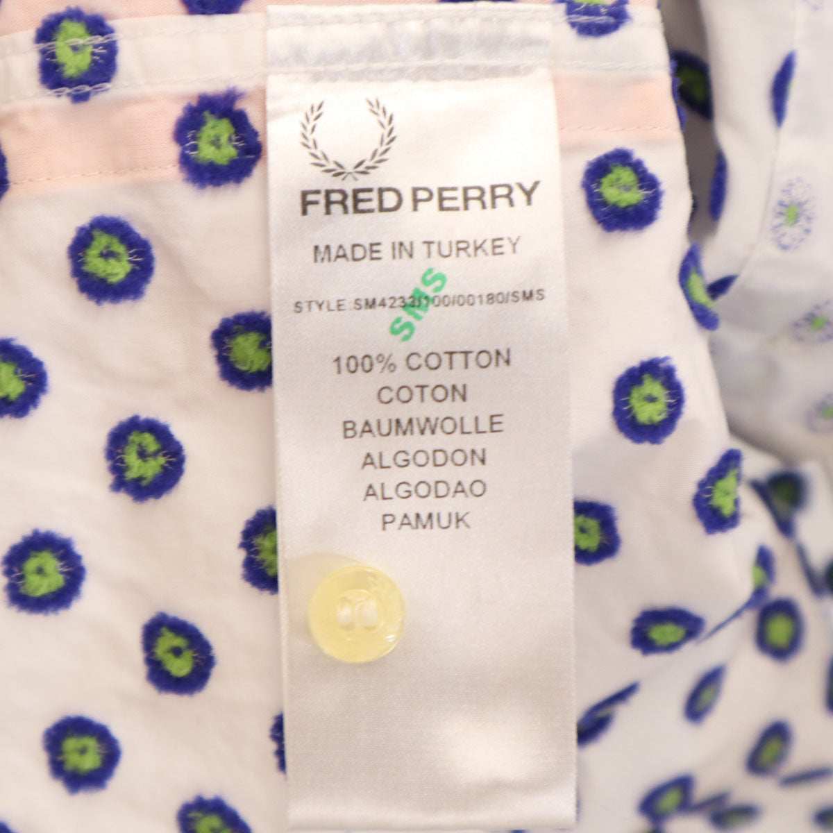 RAF SIMONS ラフシモンズ FRED PERRY フレッドペリー コラボ 総柄 半袖 シャツ 38 ホワイト リバースプリント メンズ