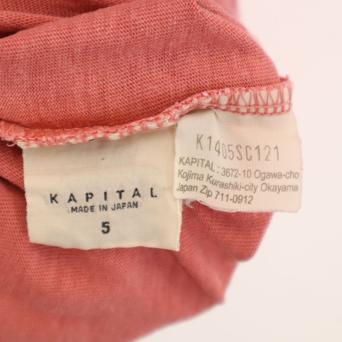 KAPITAL キャピタル 日本製 半袖 Tシャツ 5 レッド系 ビッグサイズ メンズ