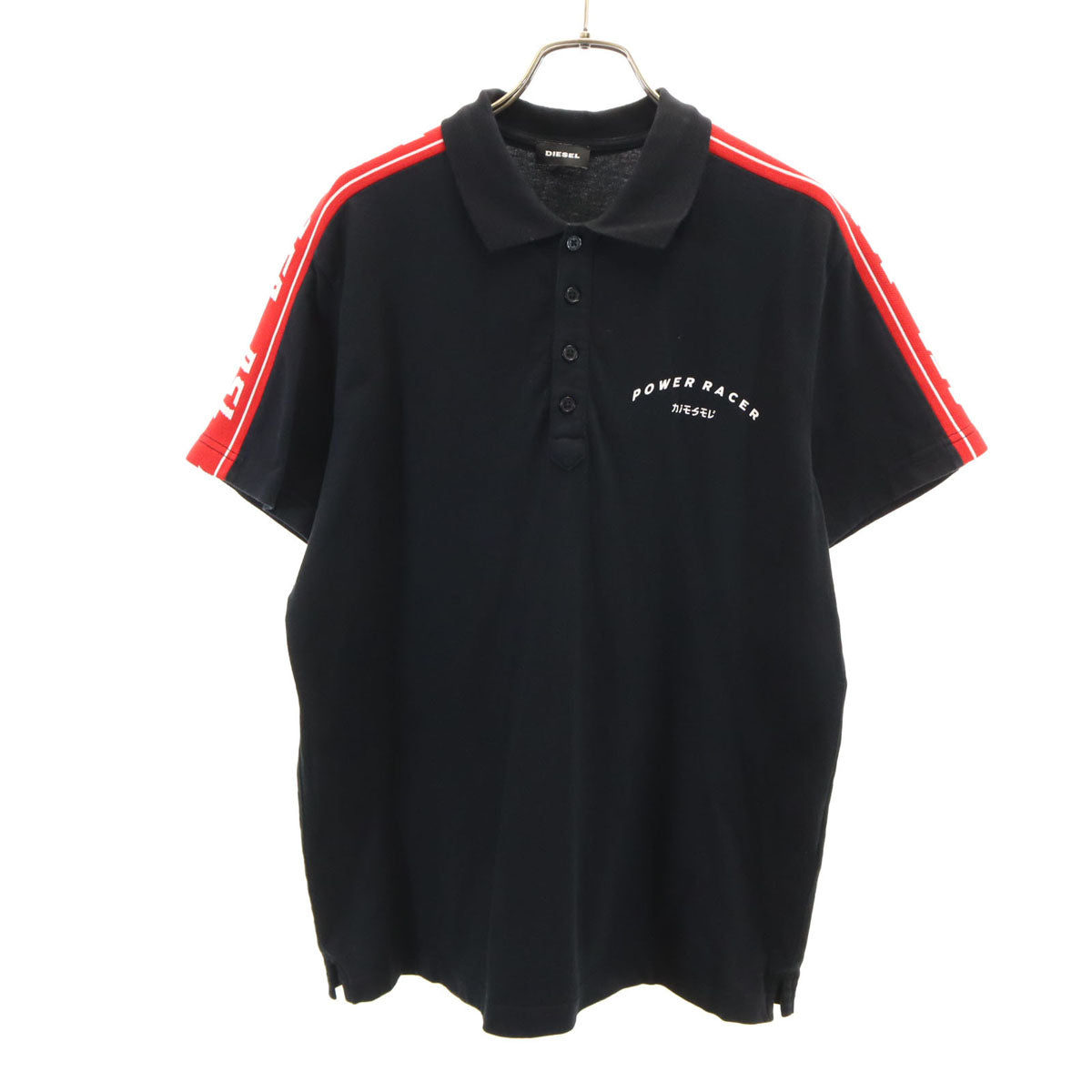 DIESEL ディーゼル POWER RACER 半袖 ポロシャツ S ブラック メンズ